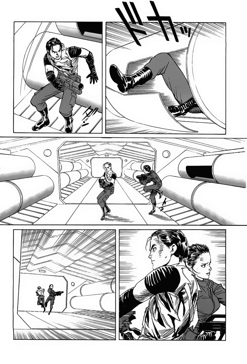 Kodoku Experiment Chapter 13.2 page 11 - Chapter 13 v2 : Vol. 13