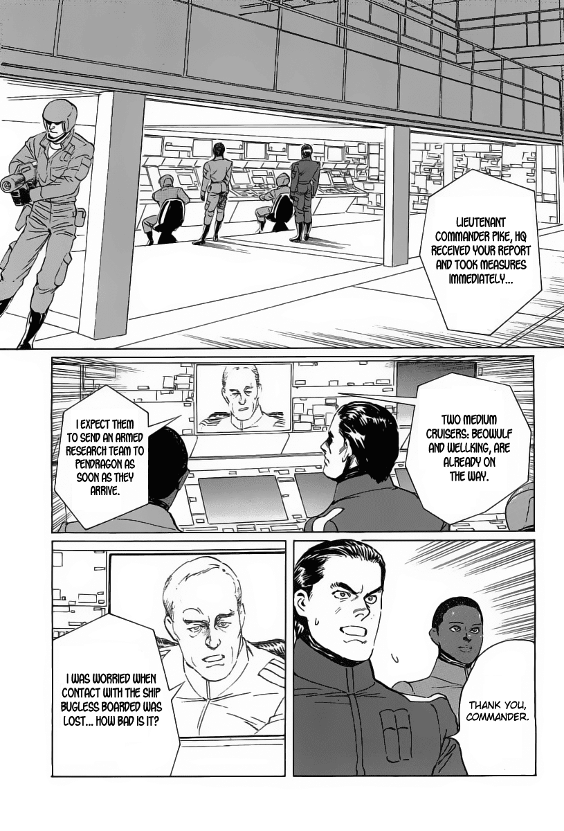 Kodoku Experiment Chapter 13.2 page 12 - Chapter 13 v2 : Vol. 13