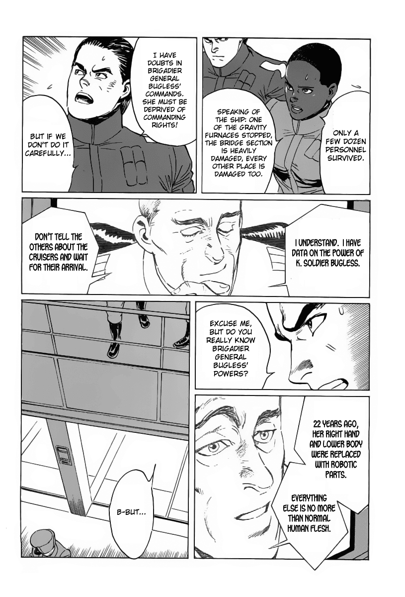 Kodoku Experiment Chapter 13.2 page 13 - Chapter 13 v2 : Vol. 13