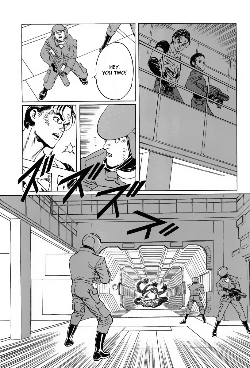 Kodoku Experiment Chapter 13.2 page 14 - Chapter 13 v2 : Vol. 13