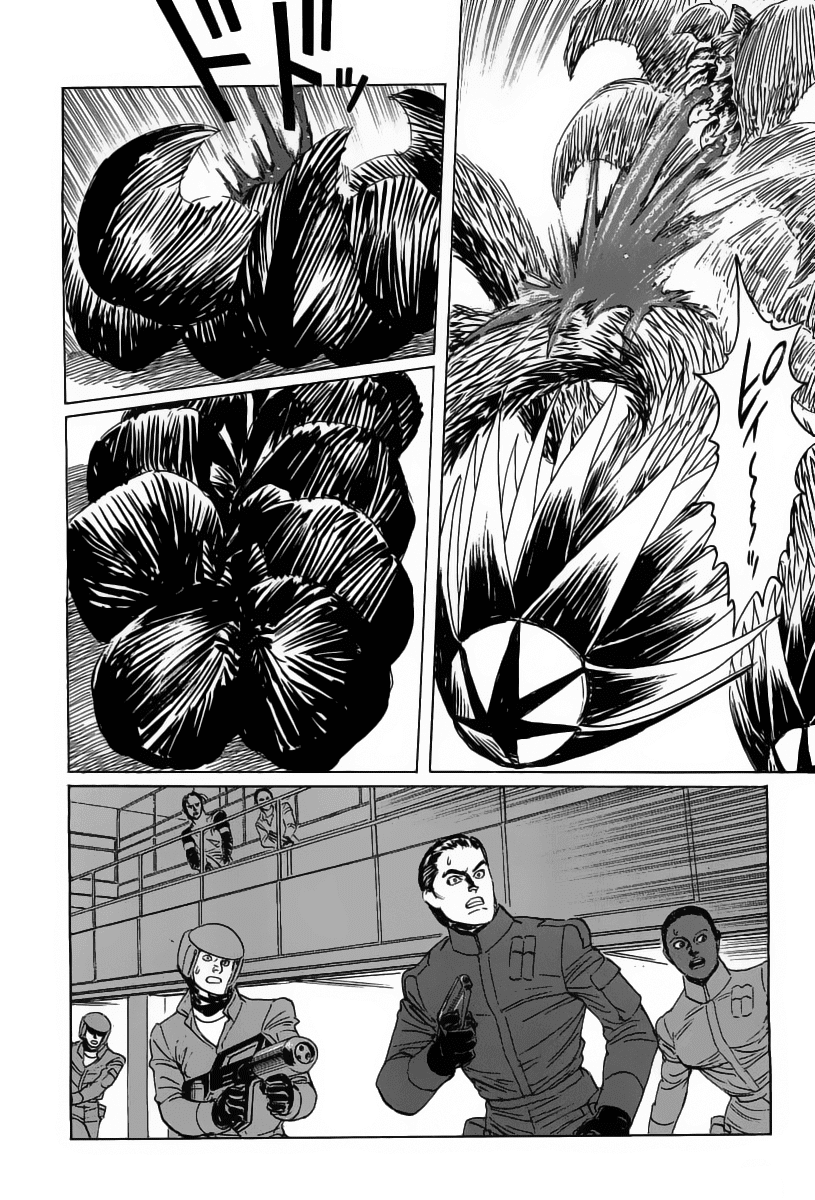 Kodoku Experiment Chapter 13.2 page 16 - Chapter 13 v2 : Vol. 13