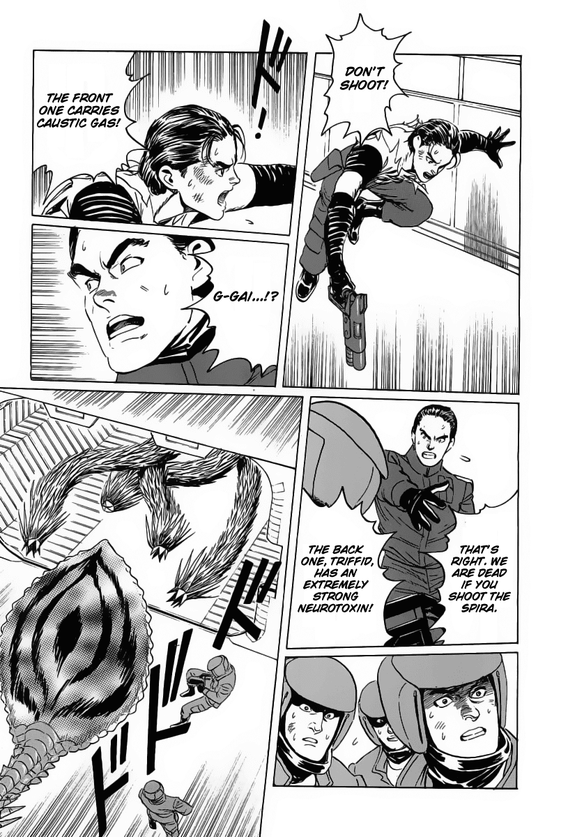 Kodoku Experiment Chapter 13.2 page 17 - Chapter 13 v2 : Vol. 13