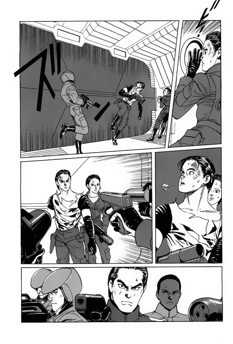 Kodoku Experiment Chapter 13.2 page 19 - Chapter 13 v2 : Vol. 13