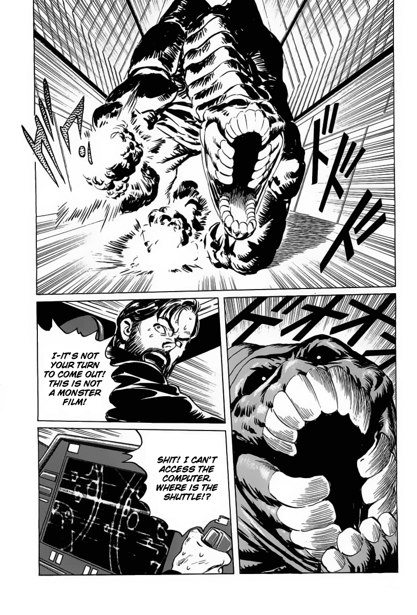 Kodoku Experiment Chapter 13.2 page 2 - Chapter 13 v2 : Vol. 13