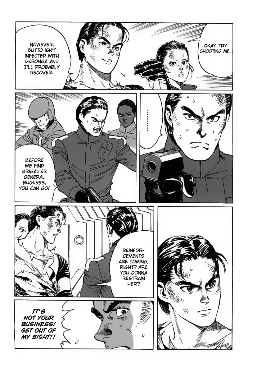 Kodoku Experiment Chapter 13.2 page 20 - Chapter 13 v2 : Vol. 13