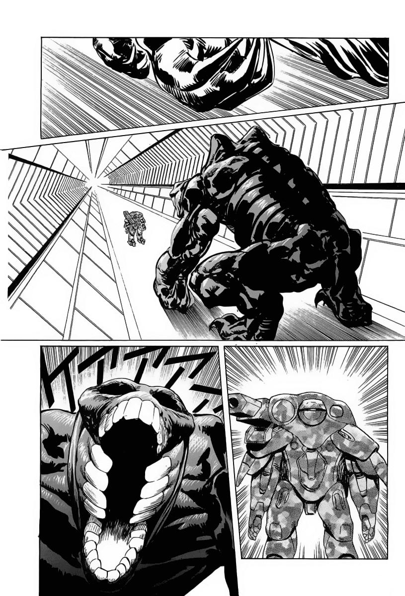 Kodoku Experiment Chapter 13.2 page 23 - Chapter 13 v2 : Vol. 13