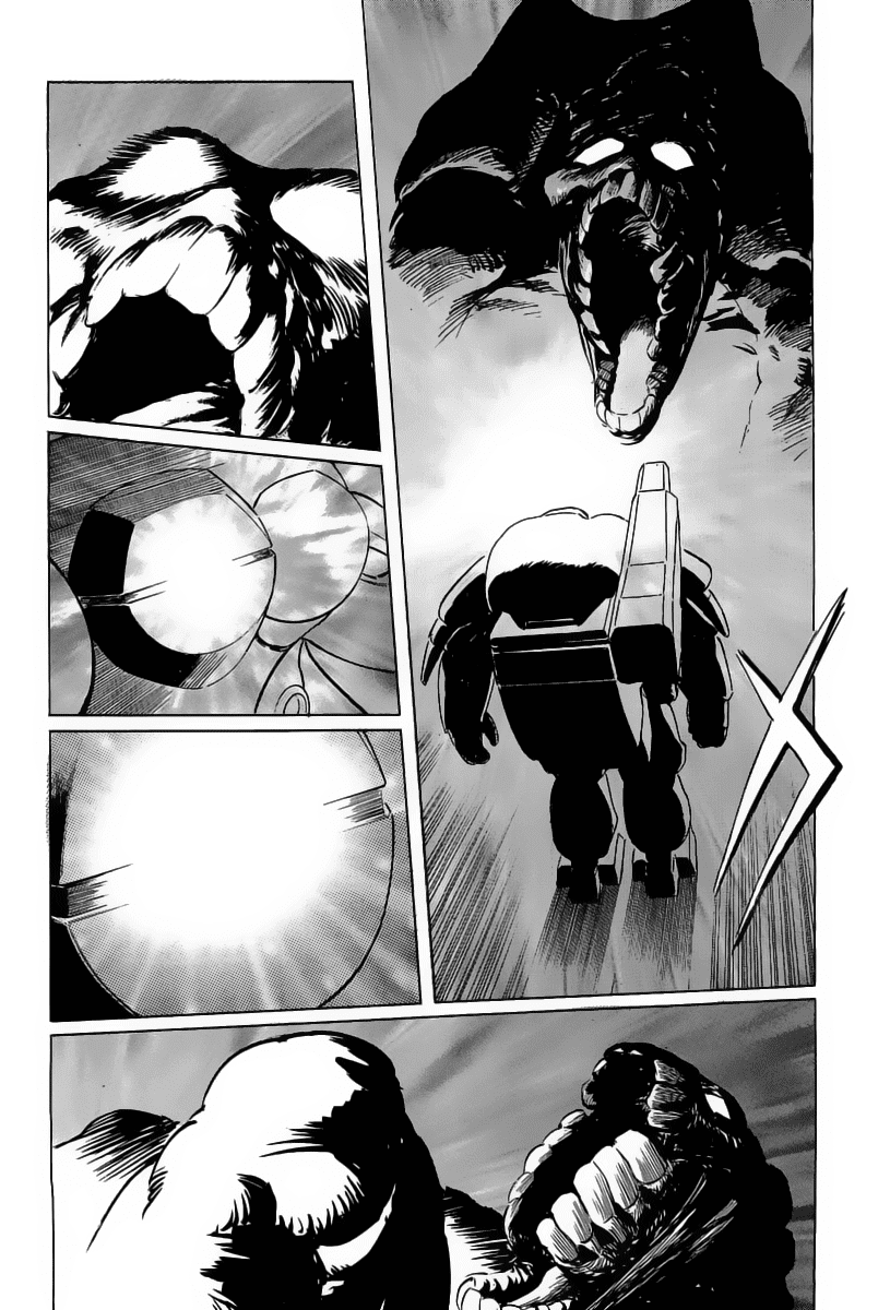Kodoku Experiment Chapter 13.2 page 24 - Chapter 13 v2 : Vol. 13