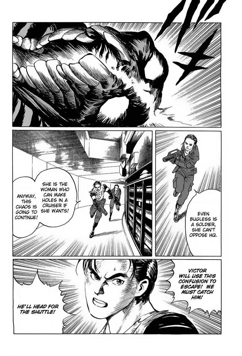 Kodoku Experiment Chapter 13.2 page 26 - Chapter 13 v2 : Vol. 13