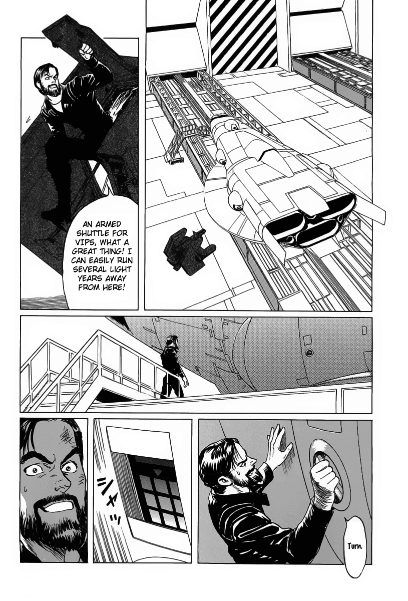 Kodoku Experiment Chapter 13.2 page 28 - Chapter 13 v2 : Vol. 13