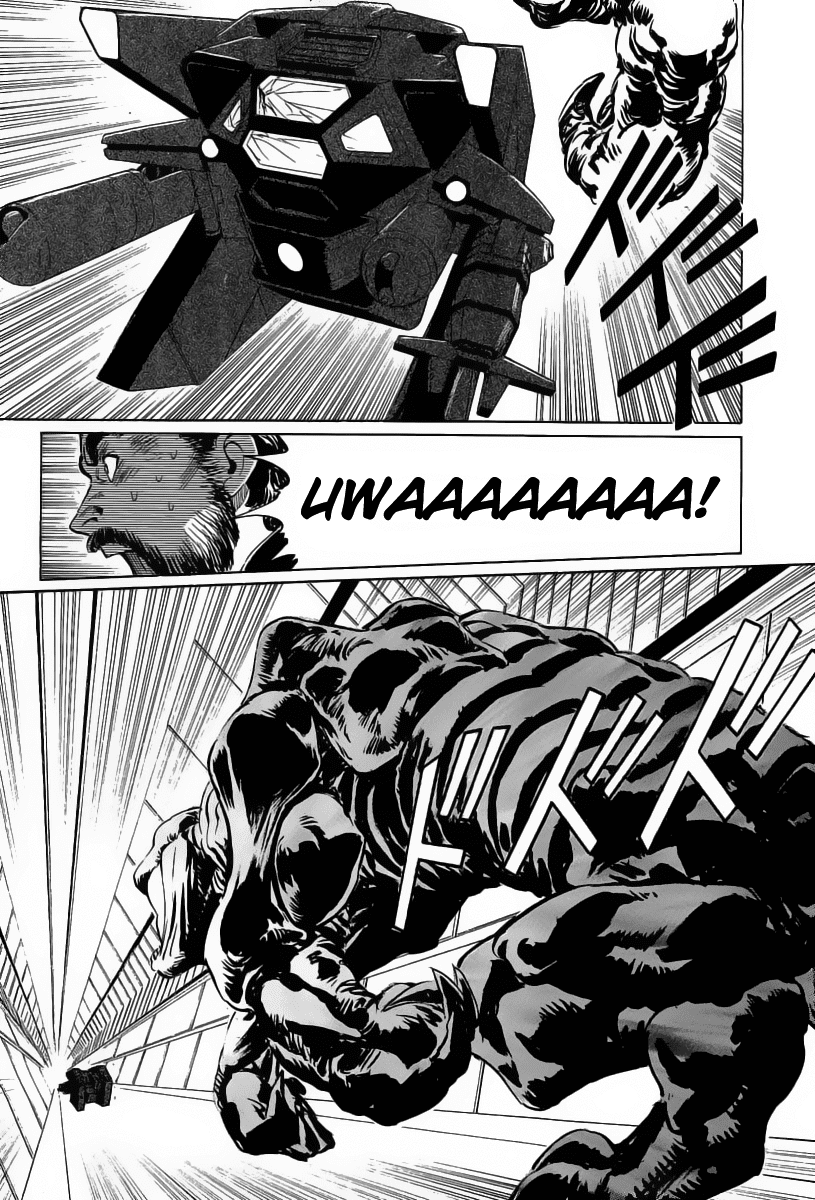 Kodoku Experiment Chapter 13.2 page 3 - Chapter 13 v2 : Vol. 13