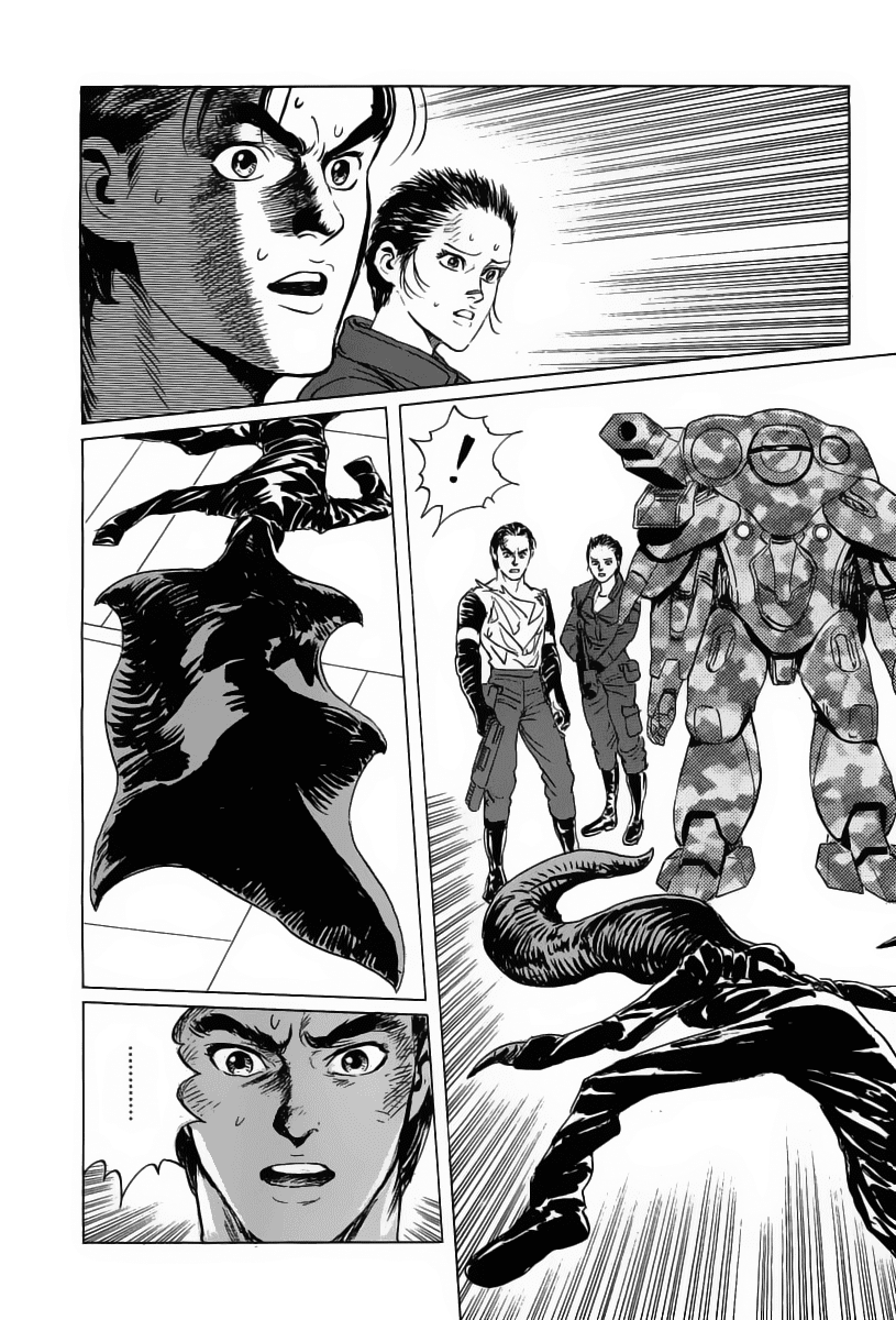 Kodoku Experiment Chapter 13.2 page 35 - Chapter 13 v2 : Vol. 13