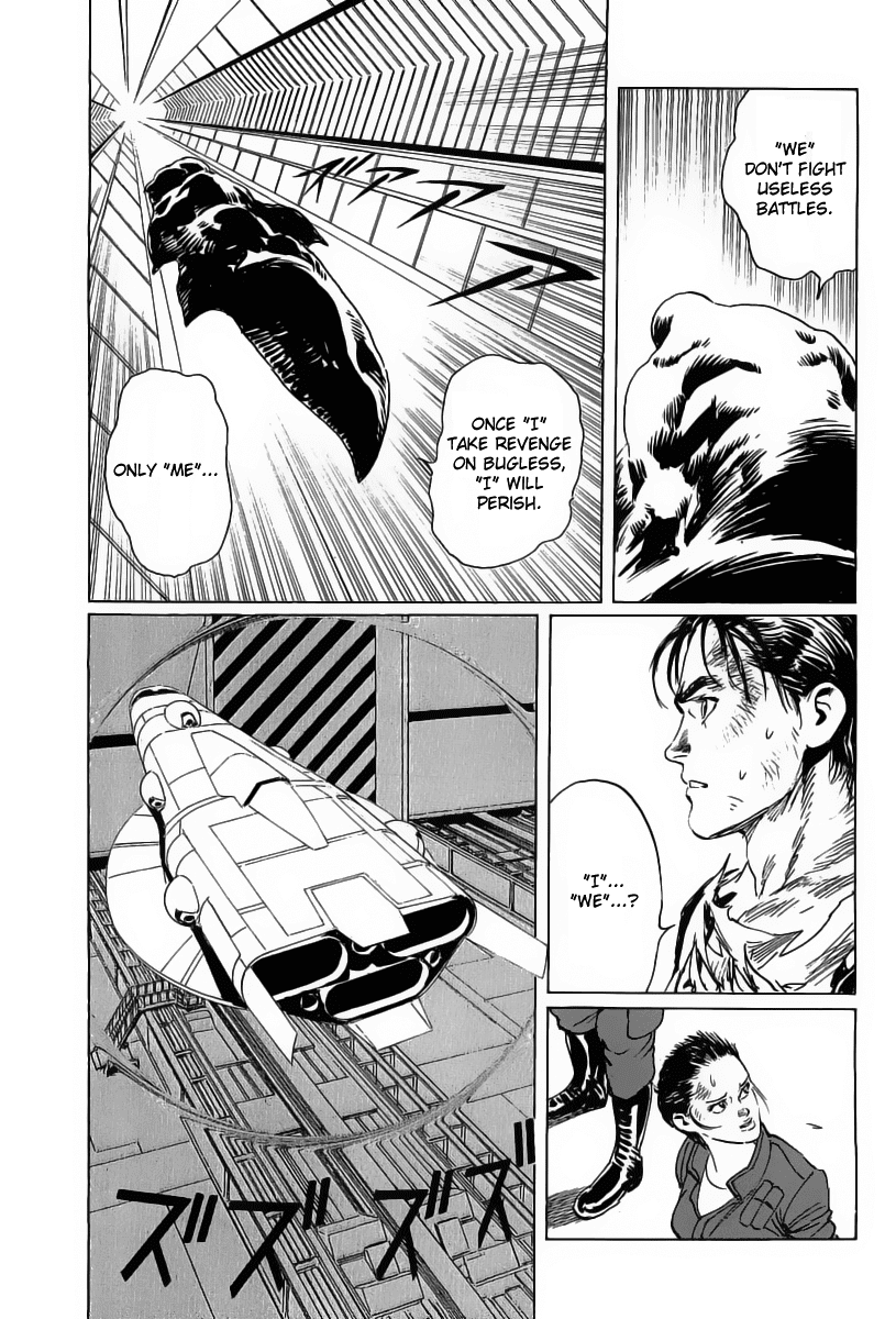 Kodoku Experiment Chapter 13.2 page 39 - Chapter 13 v2 : Vol. 13