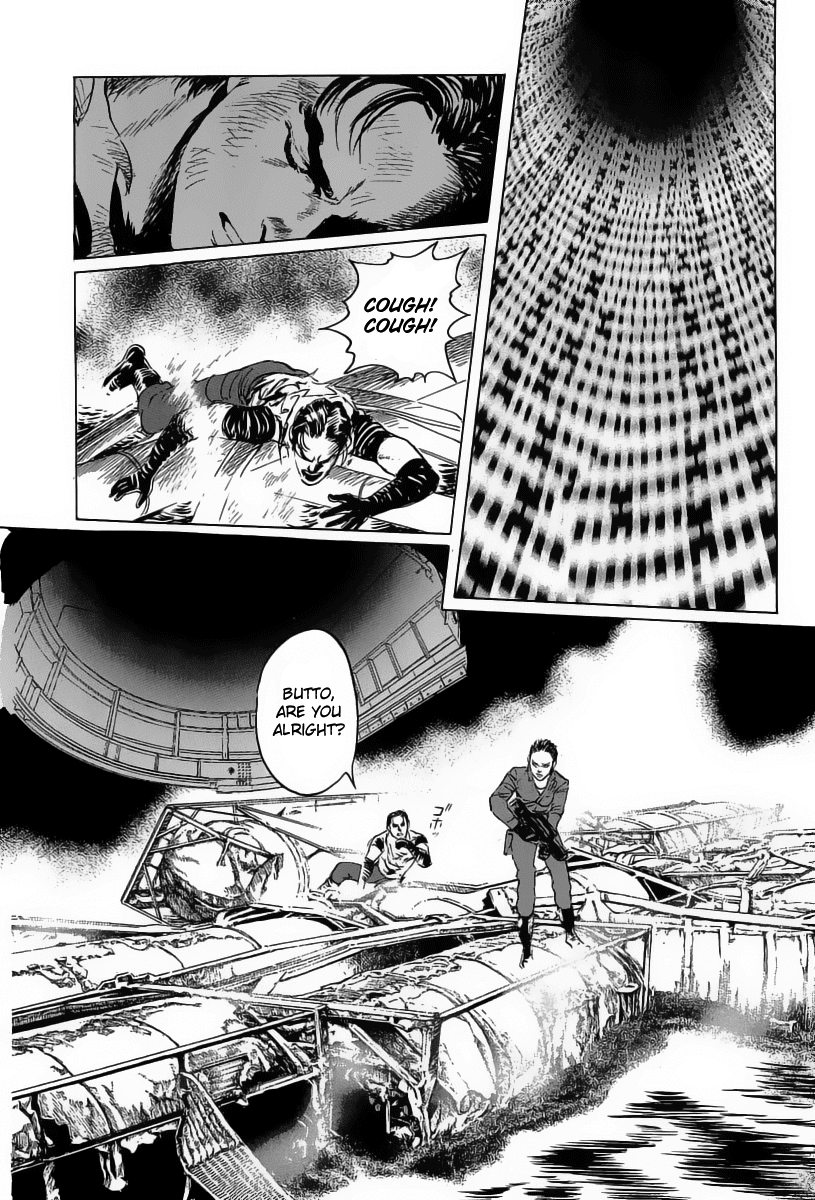 Kodoku Experiment Chapter 13.2 page 4 - Chapter 13 v2 : Vol. 13