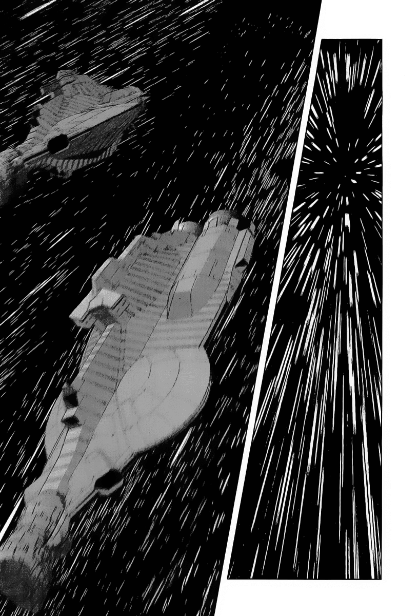 Kodoku Experiment Chapter 13.2 page 40 - Chapter 13 v2 : Vol. 13