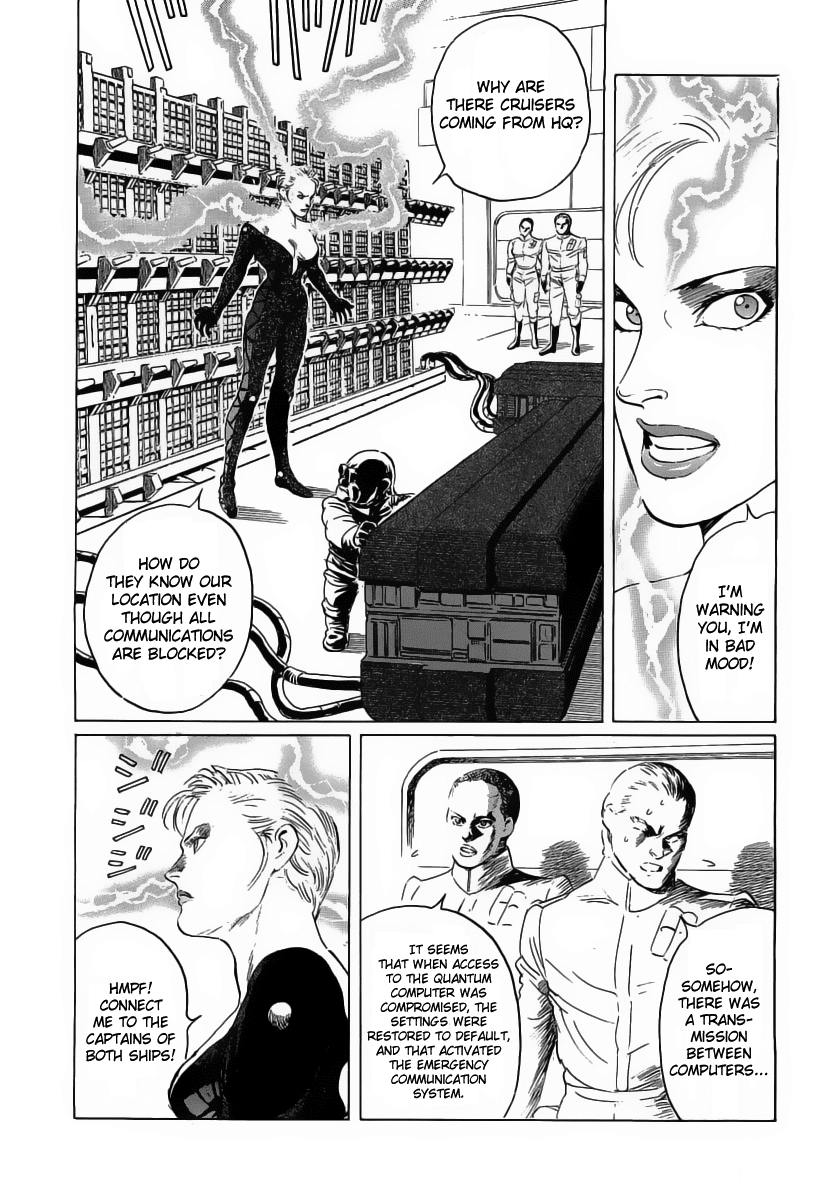 Kodoku Experiment Chapter 13.2 page 43 - Chapter 13 v2 : Vol. 13