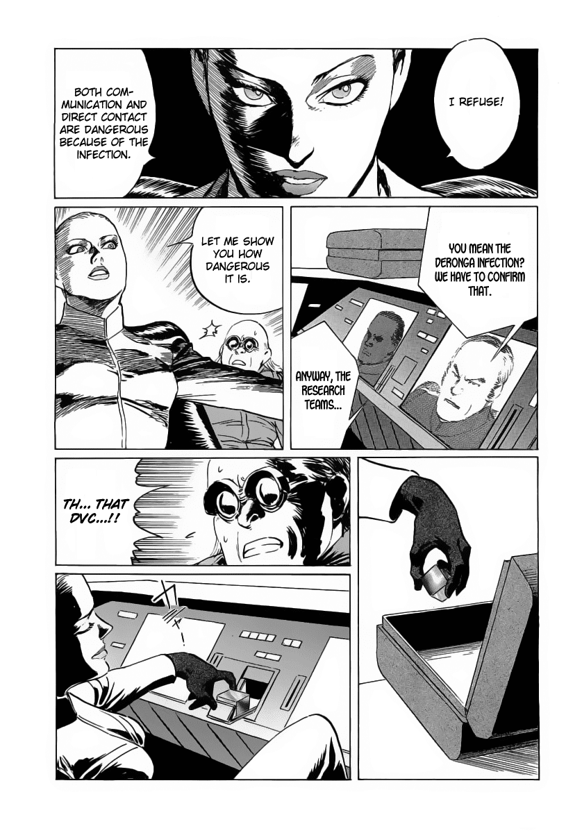 Kodoku Experiment Chapter 13.2 page 45 - Chapter 13 v2 : Vol. 13