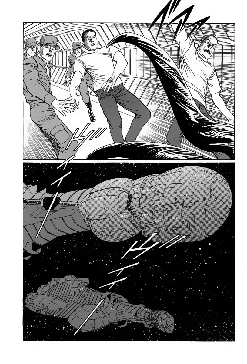 Kodoku Experiment Chapter 13.2 page 49 - Chapter 13 v2 : Vol. 13
