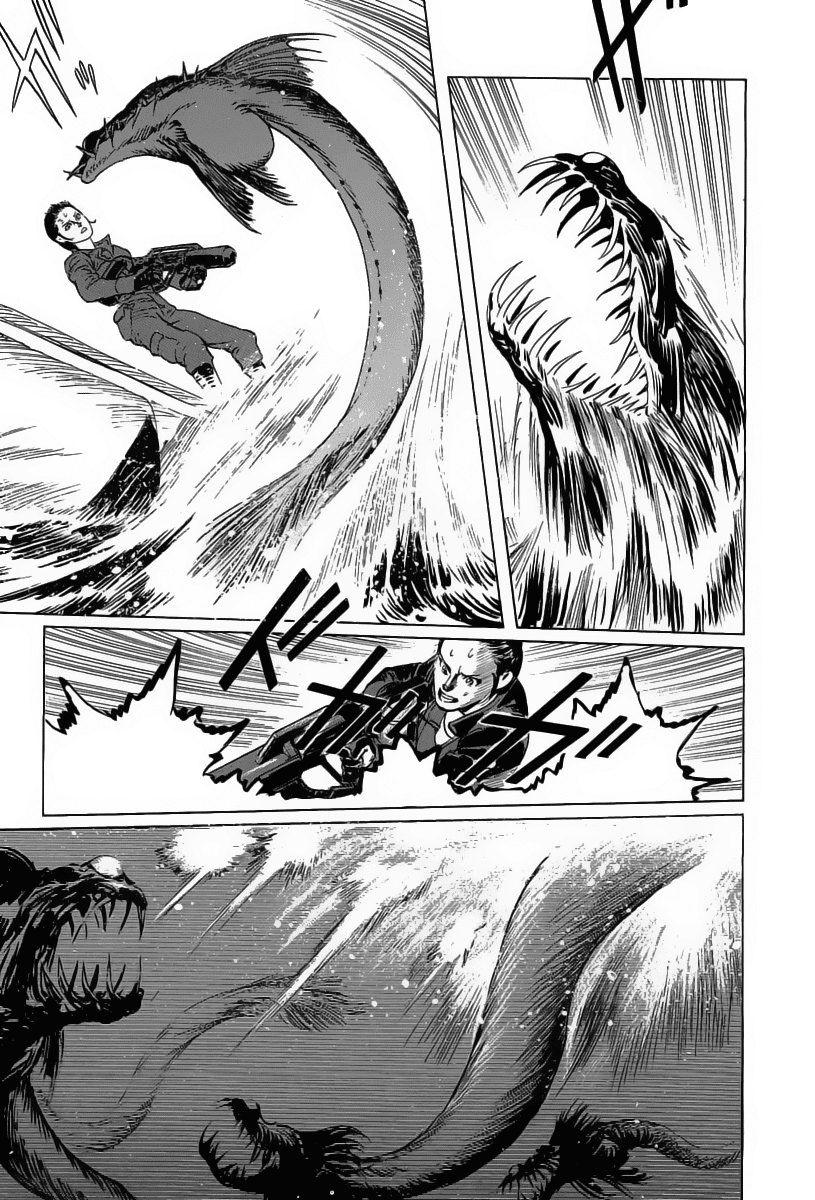 Kodoku Experiment Chapter 13.2 page 5 - Chapter 13 v2 : Vol. 13