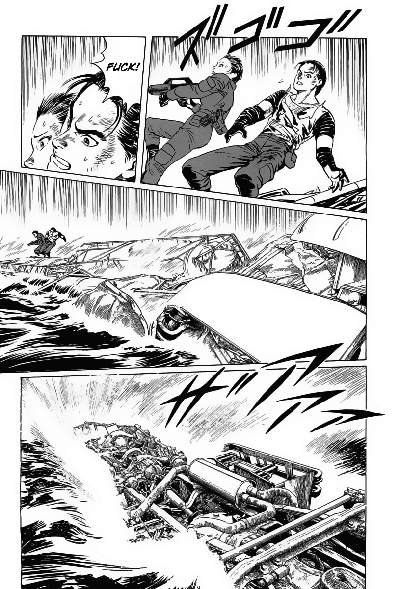Kodoku Experiment Chapter 13.2 page 7 - Chapter 13 v2 : Vol. 13