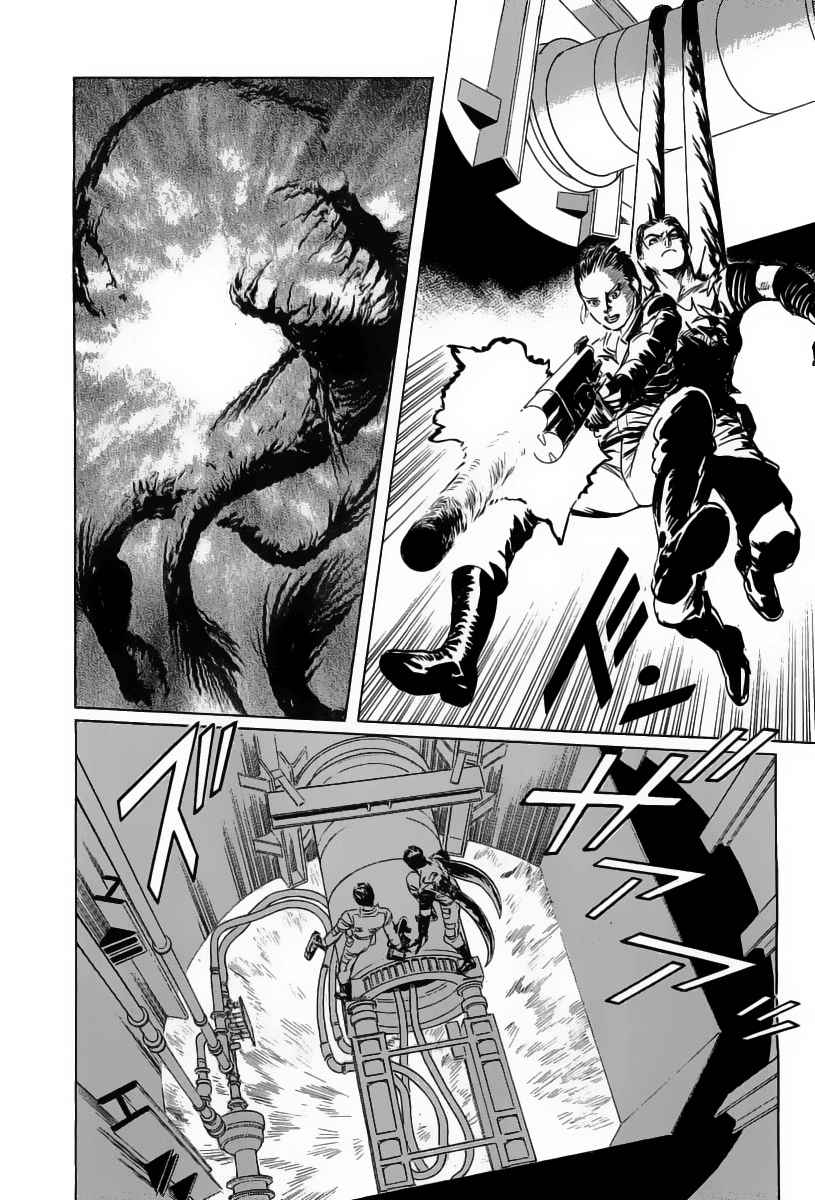 Kodoku Experiment Chapter 13.2 page 8 - Chapter 13 v2 : Vol. 13