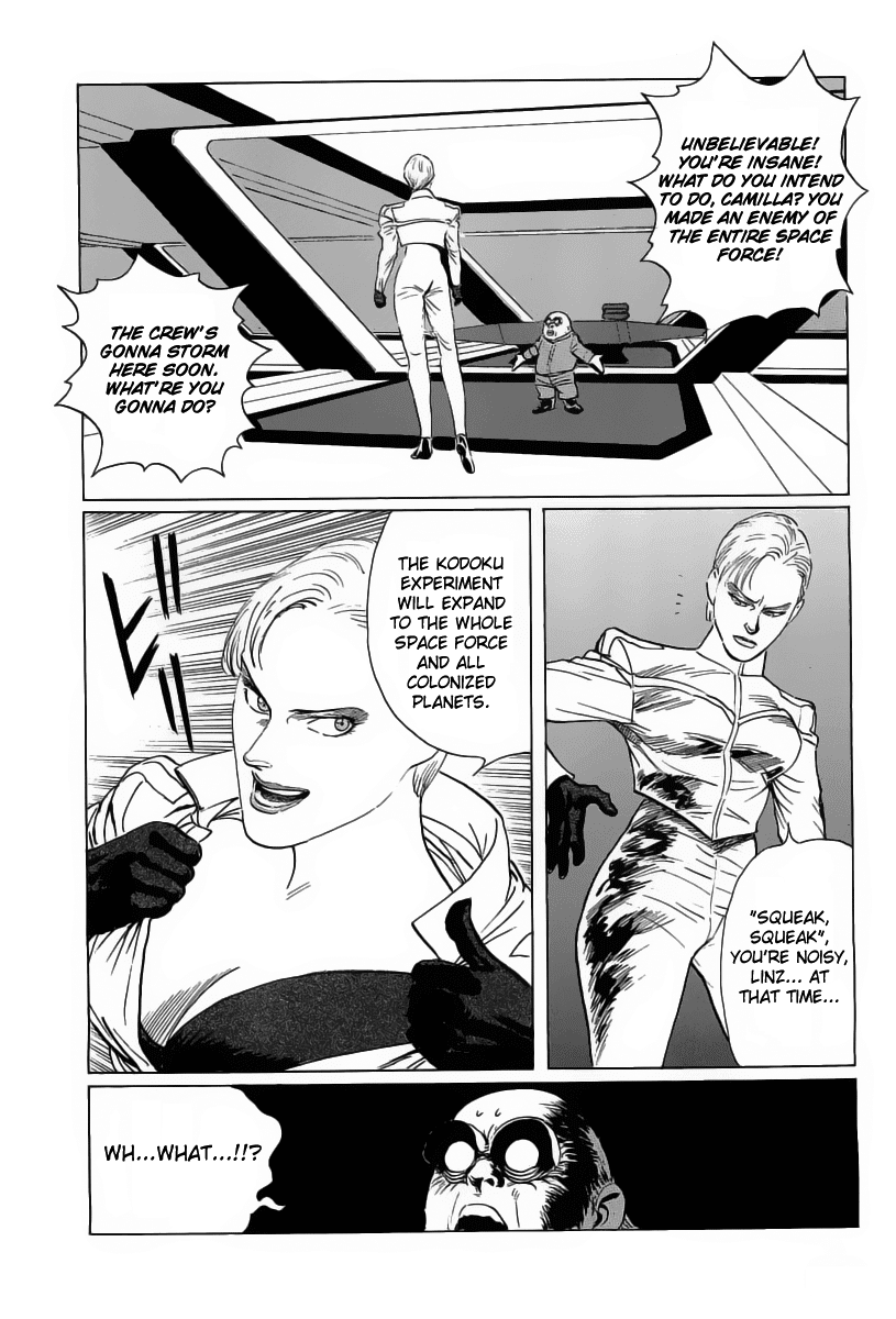 Kodoku Experiment Chapter 14.2 page 14 - Chapter 14 v2 : Vol. 14
