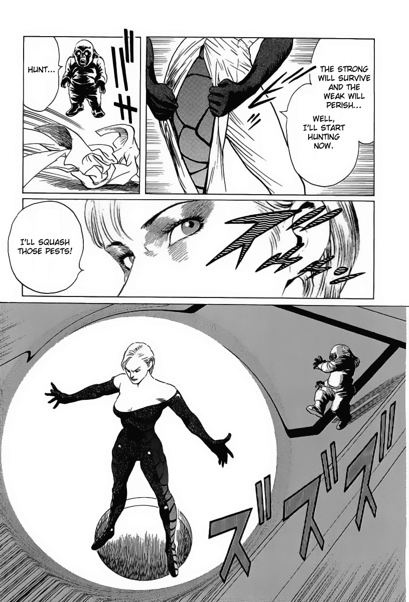 Kodoku Experiment Chapter 14.2 page 15 - Chapter 14 v2 : Vol. 14