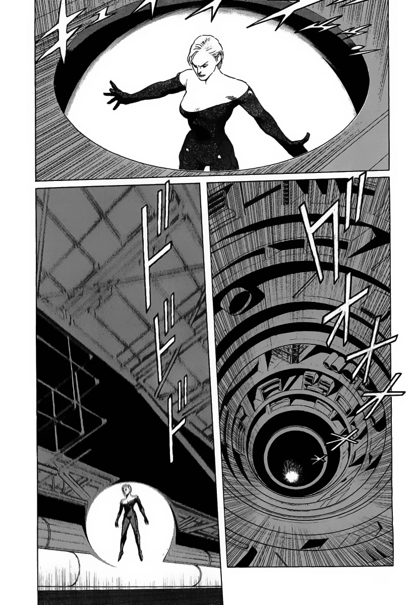 Kodoku Experiment Chapter 14.2 page 16 - Chapter 14 v2 : Vol. 14