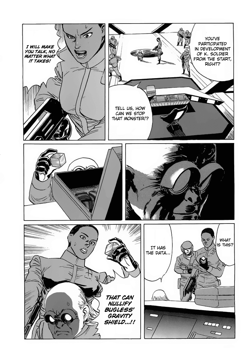 Kodoku Experiment Chapter 14.2 page 18 - Chapter 14 v2 : Vol. 14