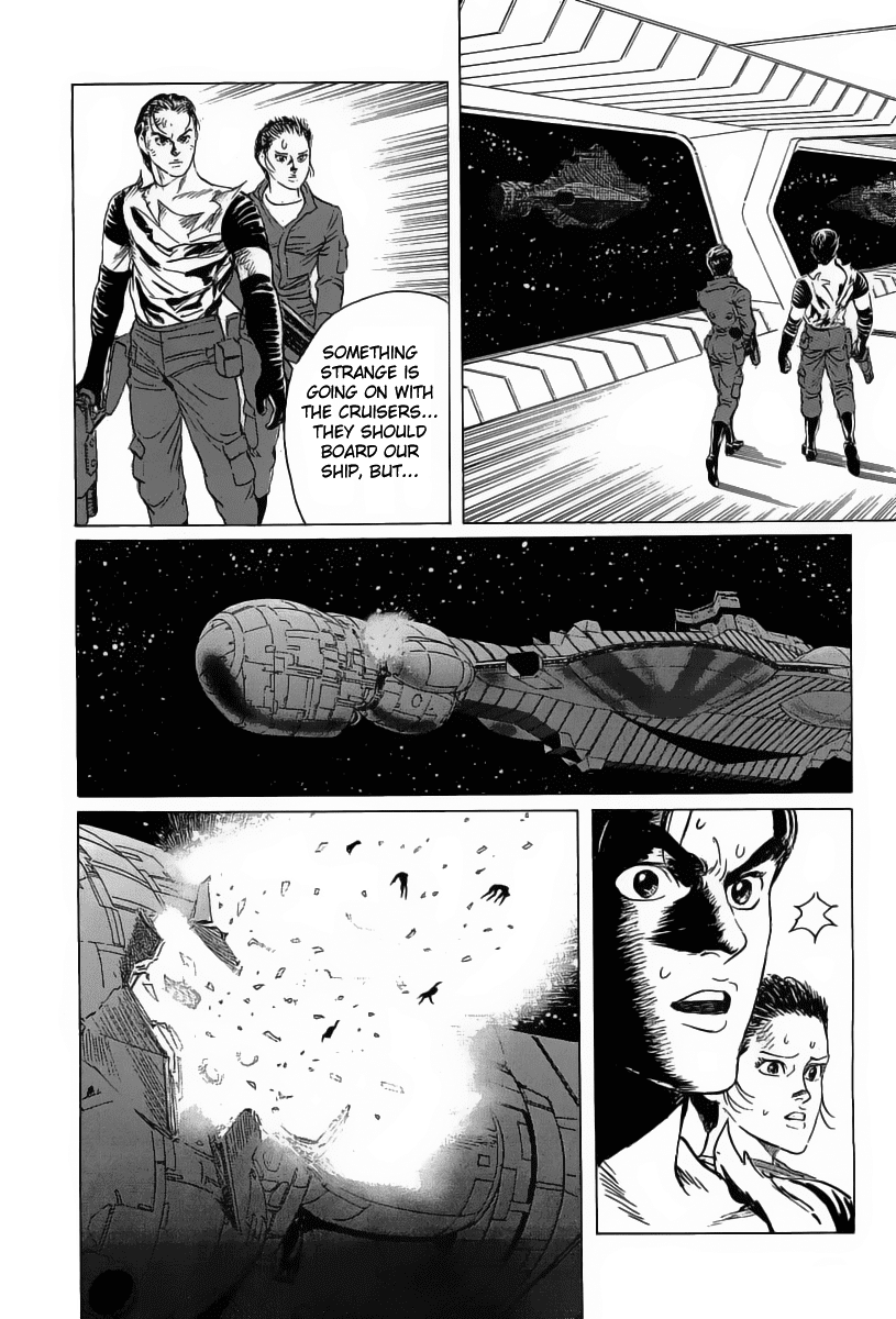 Kodoku Experiment Chapter 14.2 page 20 - Chapter 14 v2 : Vol. 14