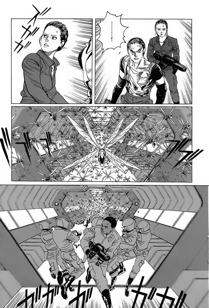Kodoku Experiment Chapter 14.2 page 21 - Chapter 14 v2 : Vol. 14