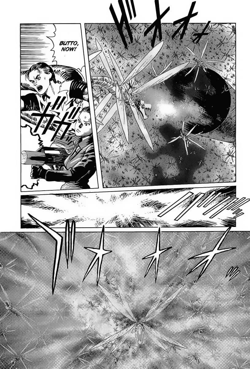 Kodoku Experiment Chapter 14.2 page 24 - Chapter 14 v2 : Vol. 14