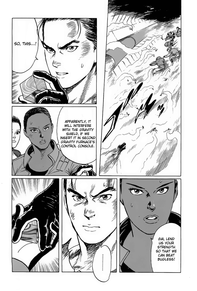 Kodoku Experiment Chapter 14.2 page 25 - Chapter 14 v2 : Vol. 14