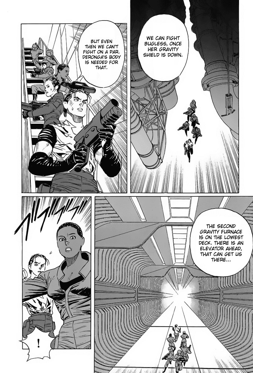 Kodoku Experiment Chapter 14.2 page 26 - Chapter 14 v2 : Vol. 14