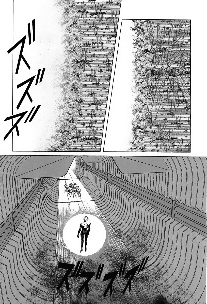 Kodoku Experiment Chapter 14.2 page 29 - Chapter 14 v2 : Vol. 14
