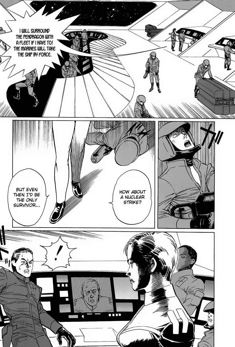 Kodoku Experiment Chapter 14.2 page 5 - Chapter 14 v2 : Vol. 14