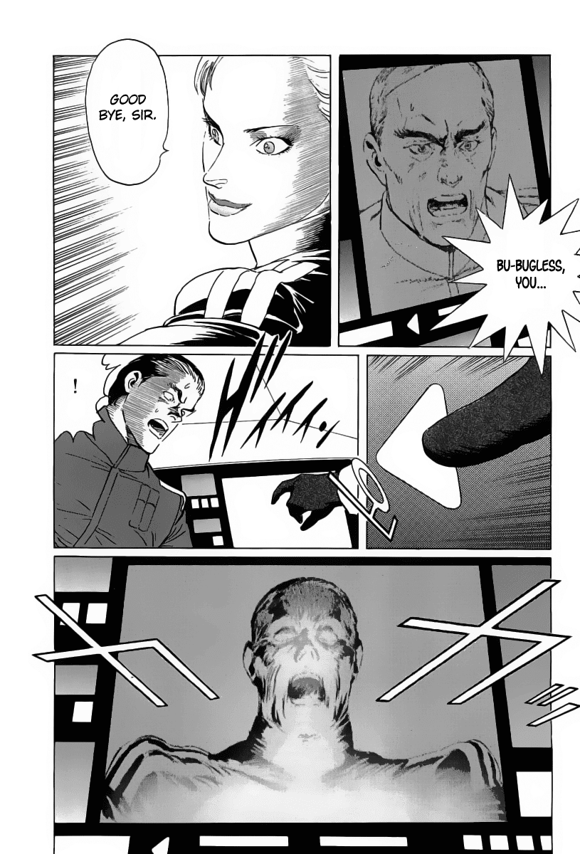 Kodoku Experiment Chapter 14.2 page 6 - Chapter 14 v2 : Vol. 14