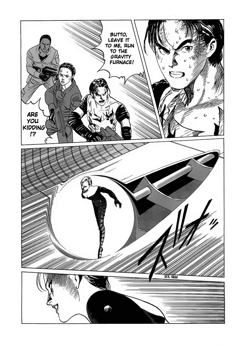 Kodoku Experiment Chapter 15.2 page 1 - Chapter 15 v2 : Vol. 15
