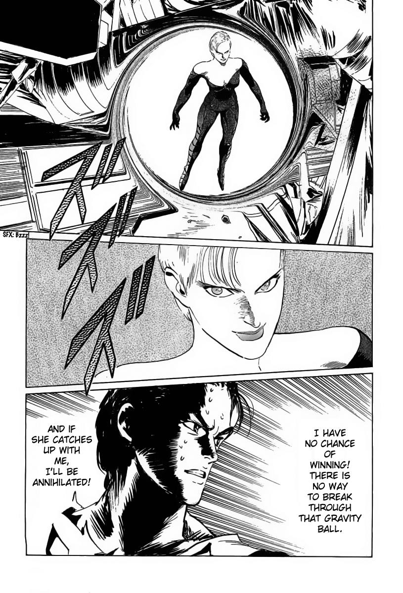 Kodoku Experiment Chapter 15.2 page 10 - Chapter 15 v2 : Vol. 15