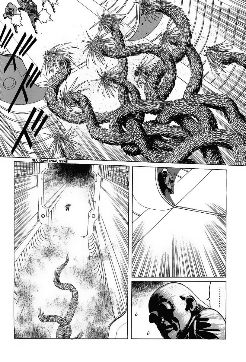 Kodoku Experiment Chapter 15.2 page 14 - Chapter 15 v2 : Vol. 15