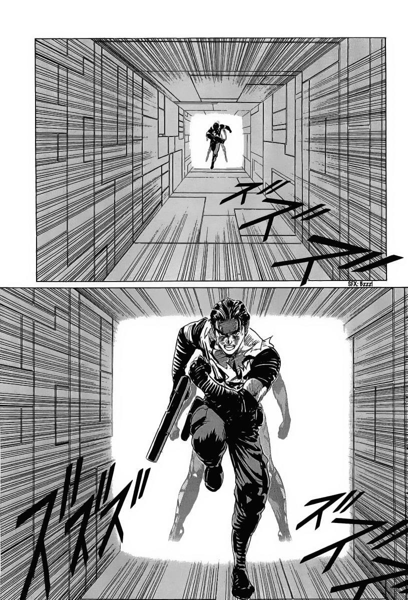 Kodoku Experiment Chapter 15.2 page 15 - Chapter 15 v2 : Vol. 15