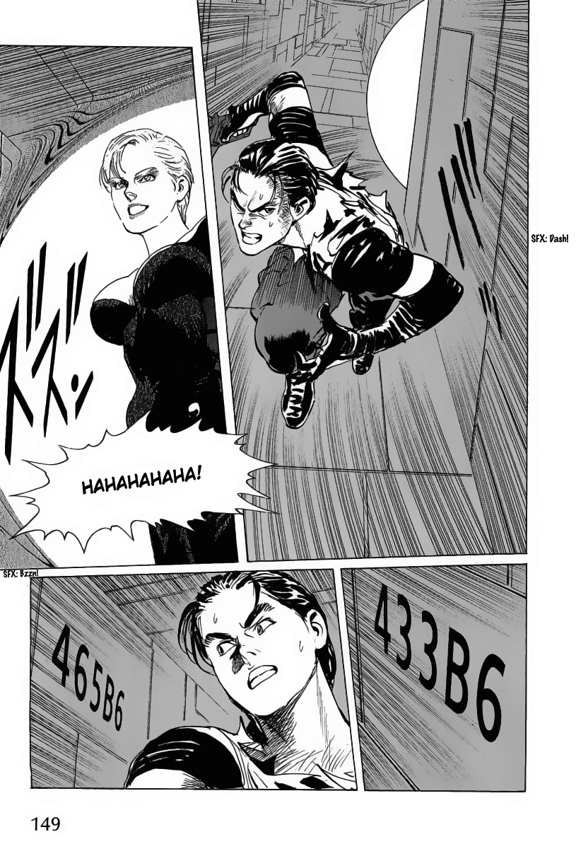 Kodoku Experiment Chapter 15.2 page 16 - Chapter 15 v2 : Vol. 15