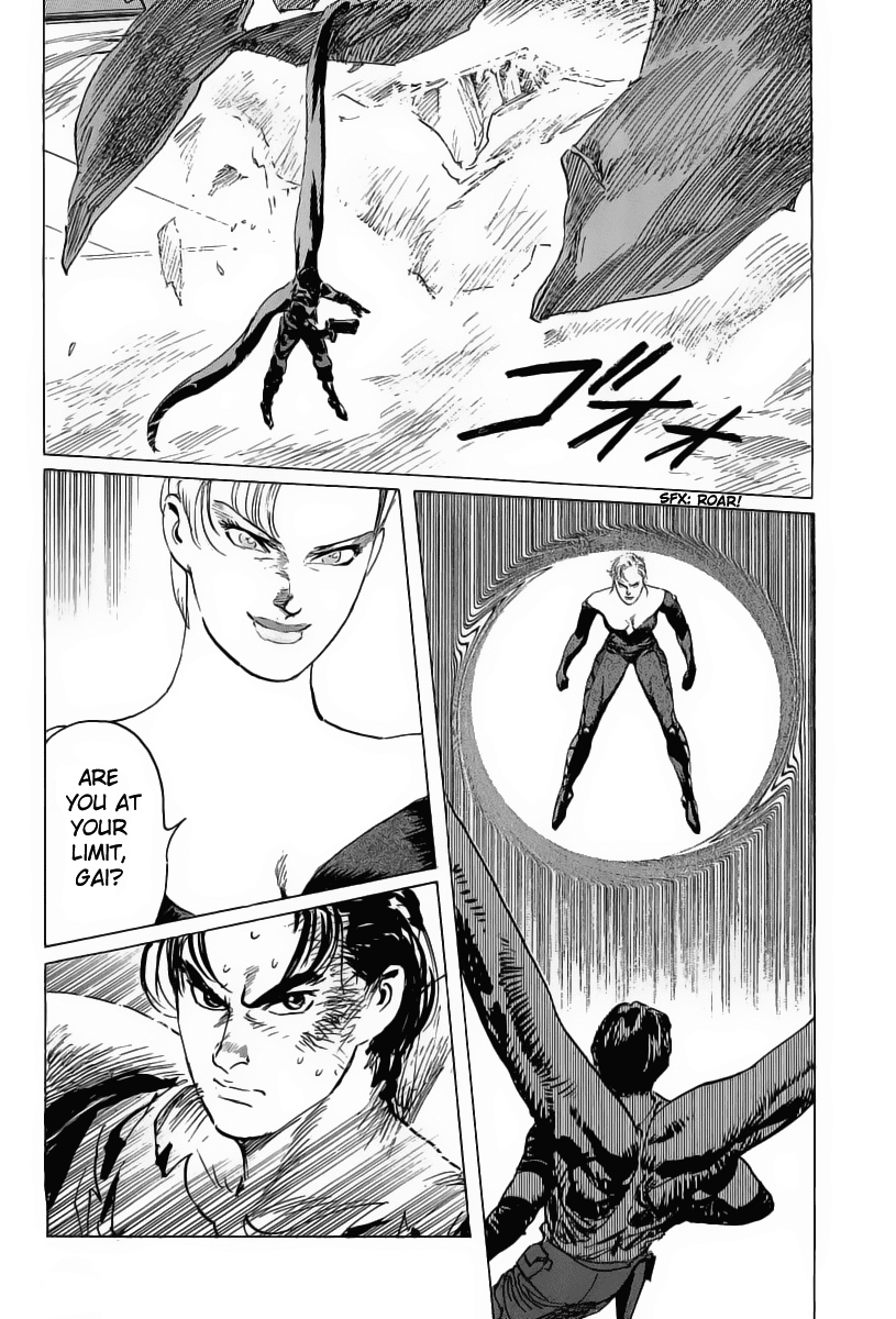 Kodoku Experiment Chapter 15.2 page 18 - Chapter 15 v2 : Vol. 15