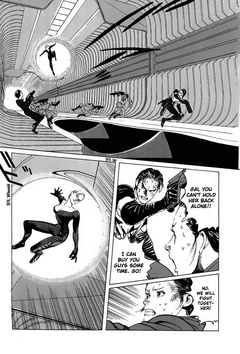 Kodoku Experiment Chapter 15.2 page 2 - Chapter 15 v2 : Vol. 15