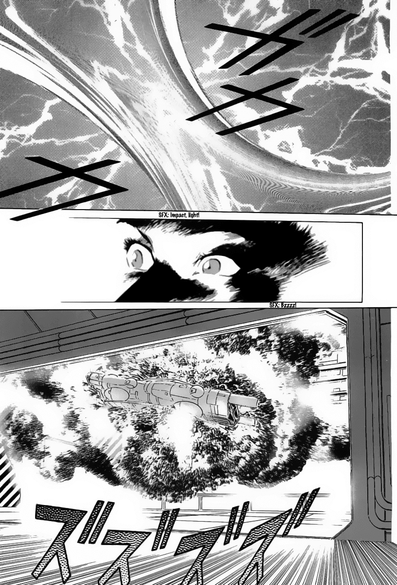 Kodoku Experiment Chapter 15.2 page 20 - Chapter 15 v2 : Vol. 15