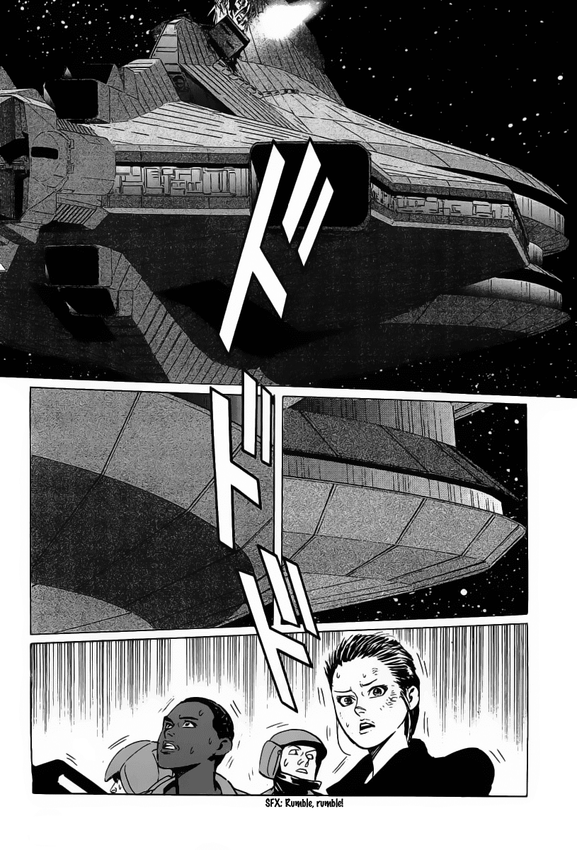 Kodoku Experiment Chapter 15.2 page 22 - Chapter 15 v2 : Vol. 15