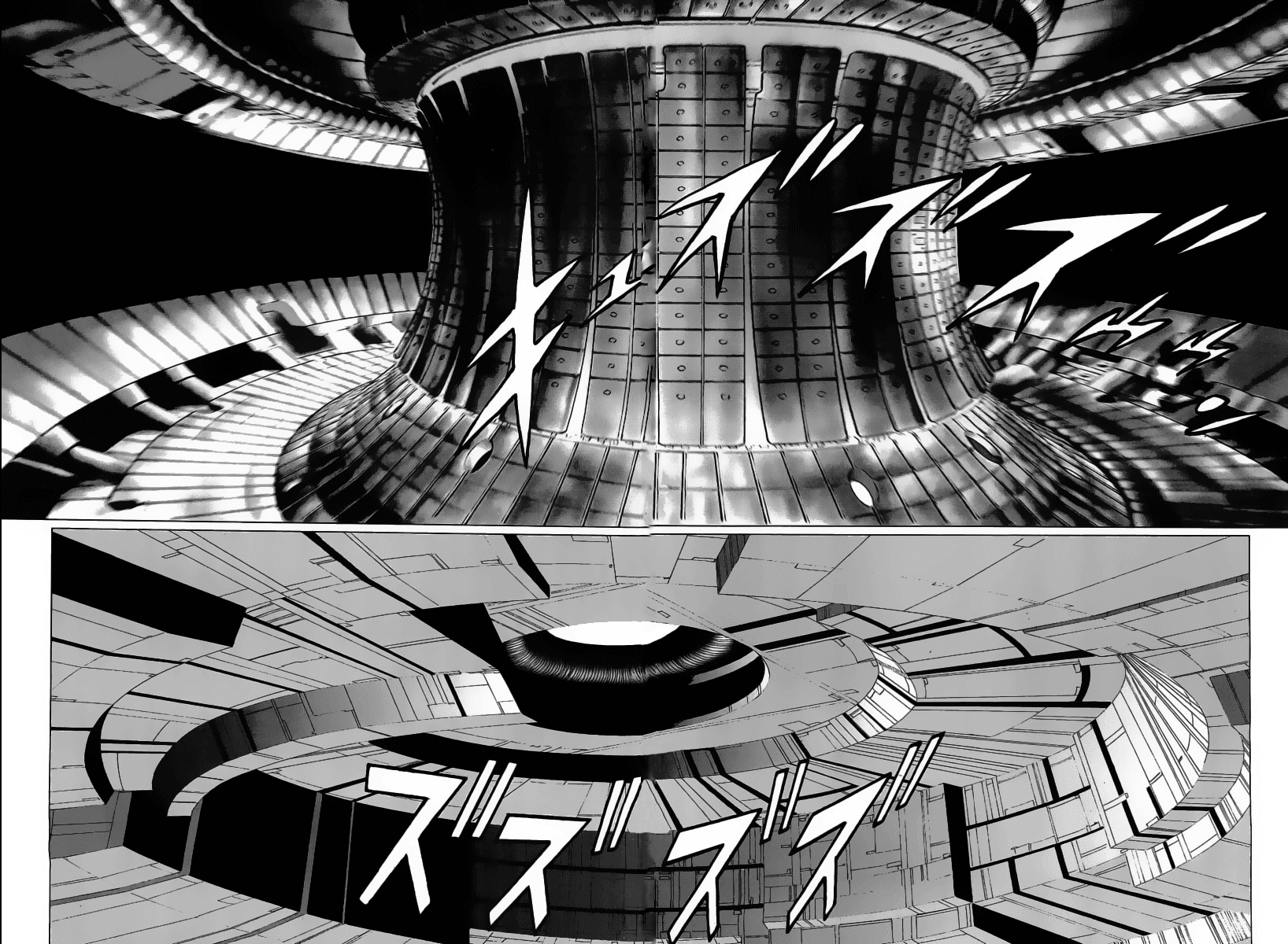 Kodoku Experiment Chapter 15.2 page 23 - Chapter 15 v2 : Vol. 15