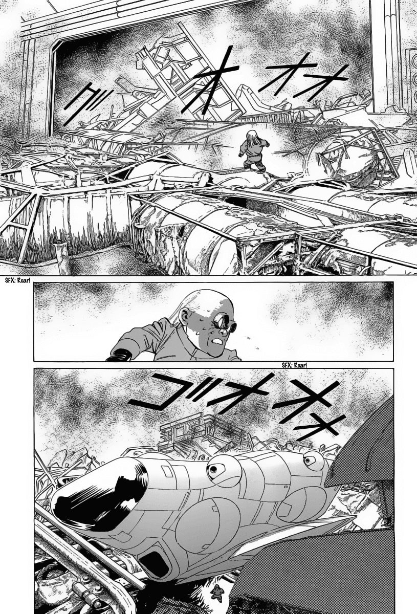 Kodoku Experiment Chapter 15.2 page 27 - Chapter 15 v2 : Vol. 15