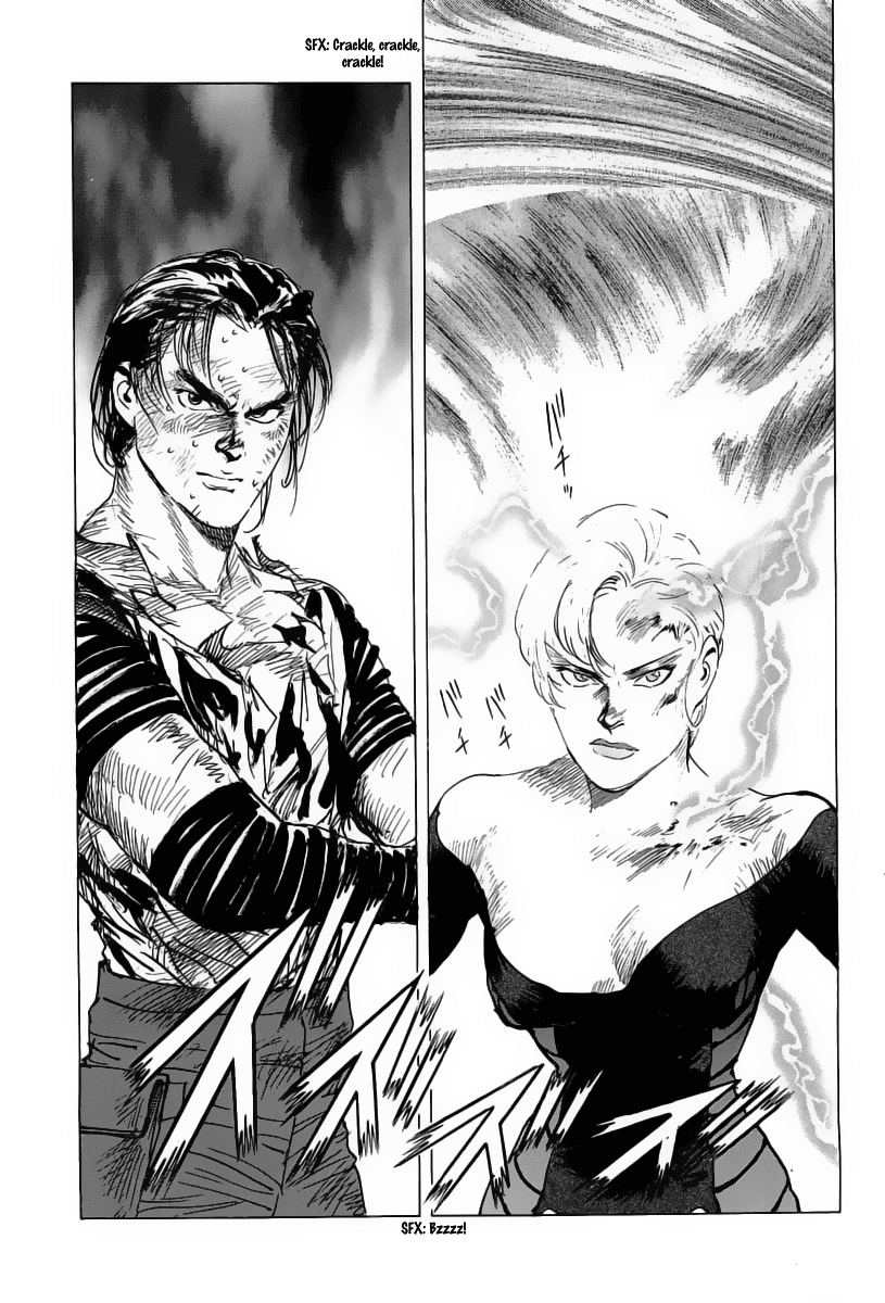 Kodoku Experiment Chapter 15.2 page 29 - Chapter 15 v2 : Vol. 15