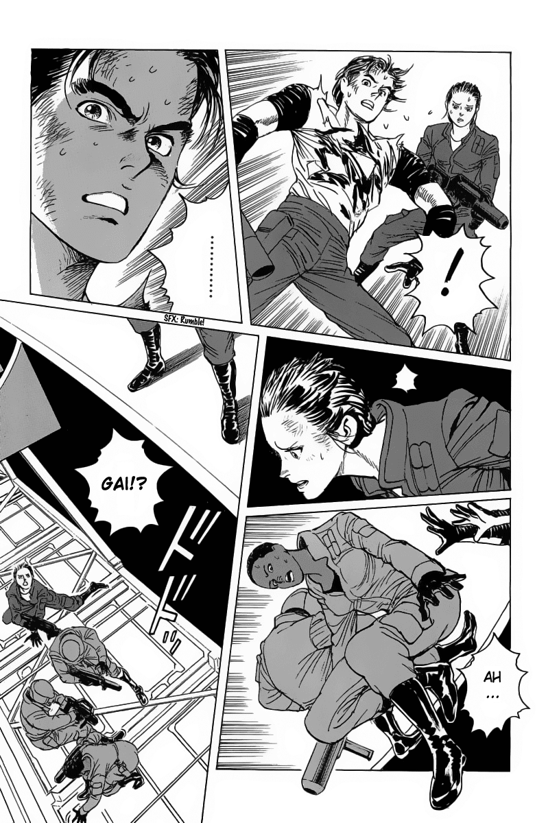 Kodoku Experiment Chapter 15.2 page 4 - Chapter 15 v2 : Vol. 15