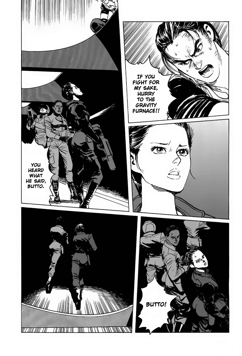 Kodoku Experiment Chapter 15.2 page 5 - Chapter 15 v2 : Vol. 15